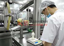 產(chǎn)品檢驗(yàn)