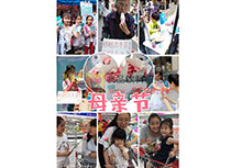 母親節(jié)活動