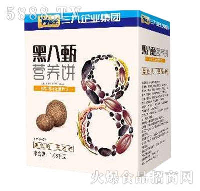 三九鯨采黑八甄營(yíng)養(yǎng)餅