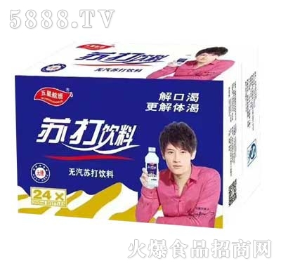 ���Ǻ����K��ˮ350ml��24ƿ