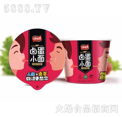 鴻四方鹵蛋小面紅燒牛肉味