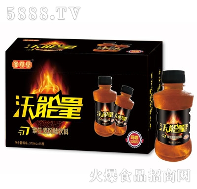 參草堂沃能量維生素風味飲料370mlx15