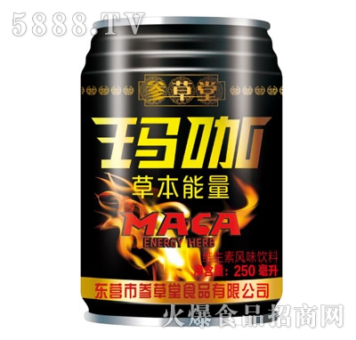 參草堂瑪咖維生素風味飲料250ml