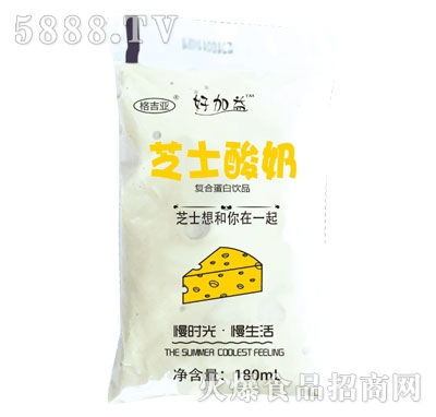 格吉亞芝士酸奶