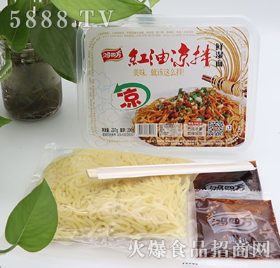 鴻四方紅油涼拌鮮濕面