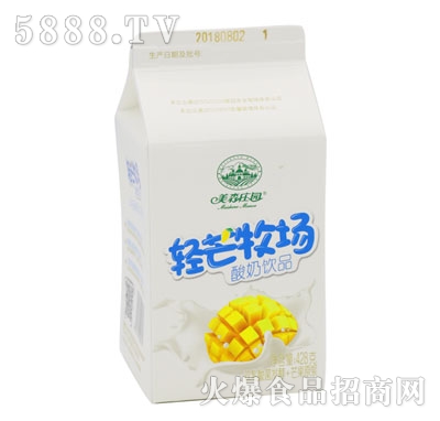 美森莊園輕芒牧場酸奶飲品