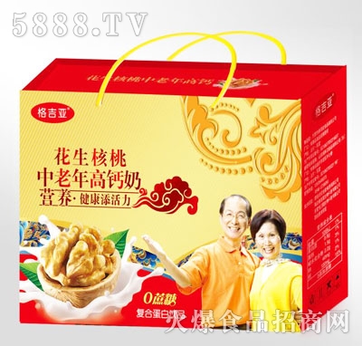 格吉亞中老年高鈣奶復合蛋白飲料