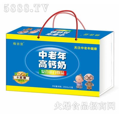 格吉亞中老年高鈣奶復合蛋白飲料250mlX12