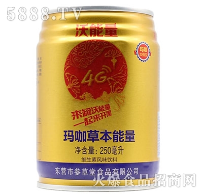 沃能量瑪咖草本能量飲料250ml