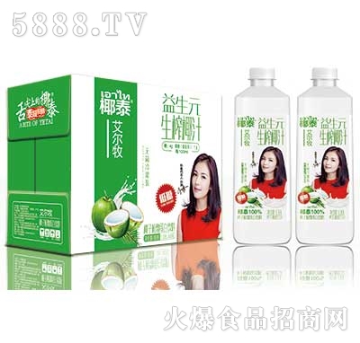 椰泰艾爾牧益生元生榨椰汁1.08Lx8瓶