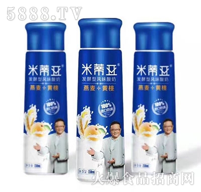 �׵ف�����+�S������230ml