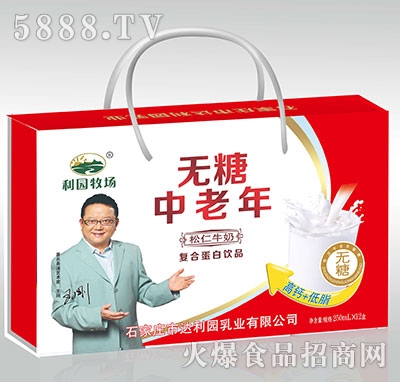 ���@�����o������������ţ��250mlx12��