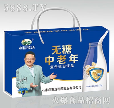 ���@�����o�������군�����250mlx12��