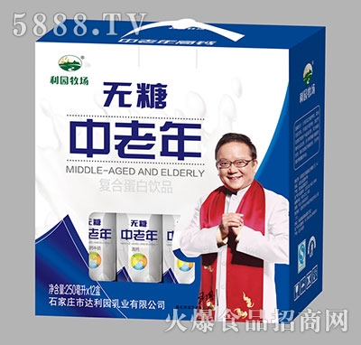 ���@�����o�������군����϶Y��250mlx12��