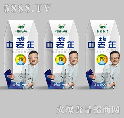 ���@�����o�������군�����250ml