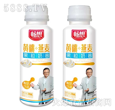 �����S��+����������������310ml