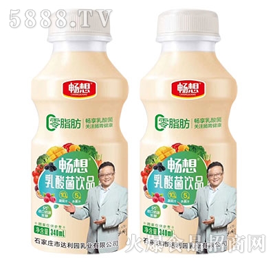 ������������340ml