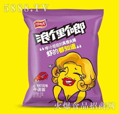 鴻四方小龍蝦風(fēng)味干脆面