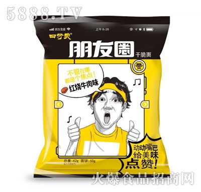 朋友圈干脆面紅燒牛肉味62g