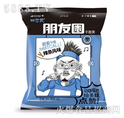 朋友圈干脆面辣條風(fēng)味62g