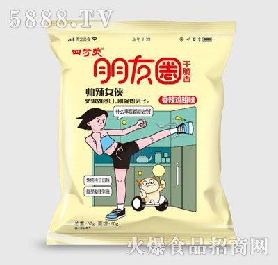 朋友圈干脆面香辣雞翅味62g