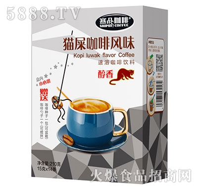 ِƷ����΢��ĥ؈ʺ����210g