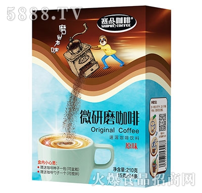 ِƷ����΢��ĥ����ԭζ210g