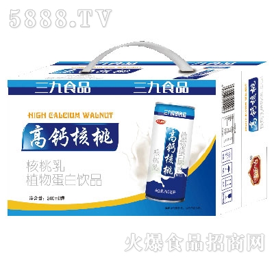 240mlx20罐三九食品高鈣核桃乳箱裝