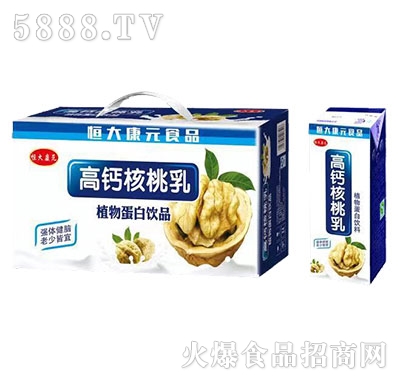 恒大康元高鈣核桃乳