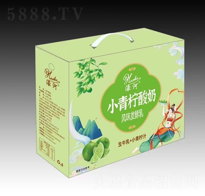 濠河小青檸酸奶風味發(fā)酵乳禮盒裝