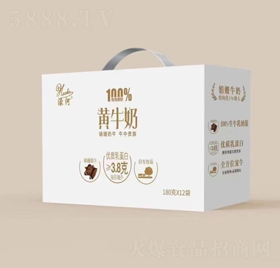 濠河黃牛奶180克X12袋乳制品招商代理