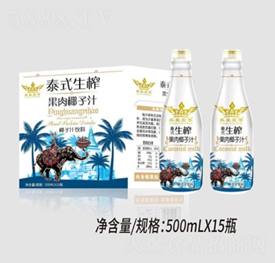 英皇壹號泰式生榨果肉椰子汁500mlX15