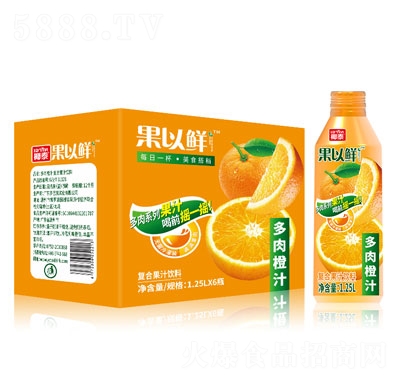 果以鮮多肉橙汁復(fù)合果汁飲料夏季果汁