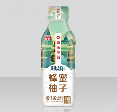 果以鮮蜂蜜柚子茶果汁茶飲料夏季茶飲料招商