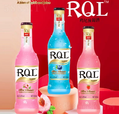 情動RQL預(yù)調(diào)雞尾酒果酒飲料