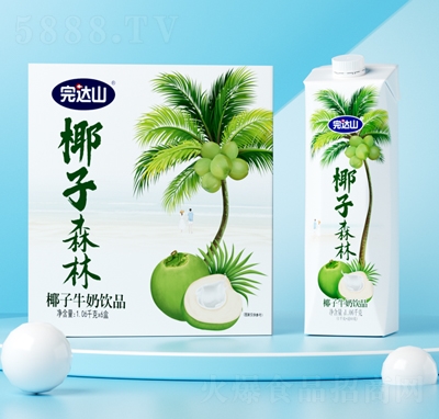 完達山椰子森林椰子牛奶飲品1.06千克X6克招商代理