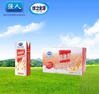 優(yōu)之生活苗條花生奶植物飲料250ml20盒