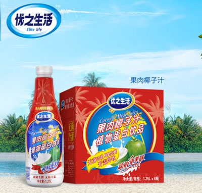 優(yōu)之生活冷灌果肉椰子汁1250ml16瓶