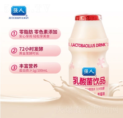 強人乳酸菌草莓味108ml4瓶5排6板