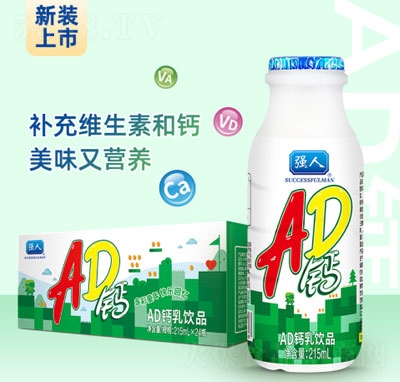 強人AD鈣奶乳飲料215ml12支4板