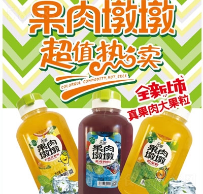 吉派果肉墩墩果肉果汁