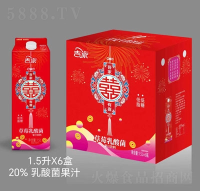 吉派草莓乳酸菌果汁飲料1.5LX6