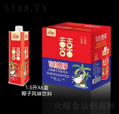 吉派生榨椰子風味飲料1.5LX6瓶