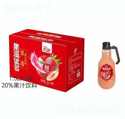 吉派果滋優(yōu)多草莓果汁飲料1.5LX6