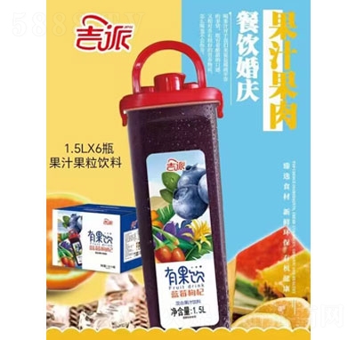 吉派有果飲葡萄枸杞復(fù)合果汁1.5L
