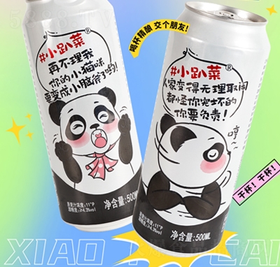 小趴菜啤酒德式小麥精釀啤酒500ml