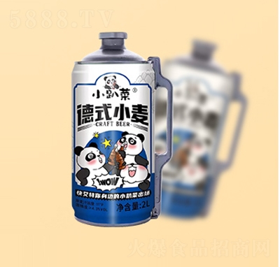 小扒菜啤酒2L桶裝德式小麥精釀
