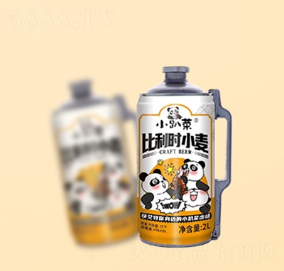 小扒菜啤酒2L桶裝比利時小麥精釀