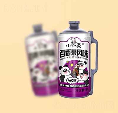 小扒菜啤酒桶裝2L百香果風(fēng)味