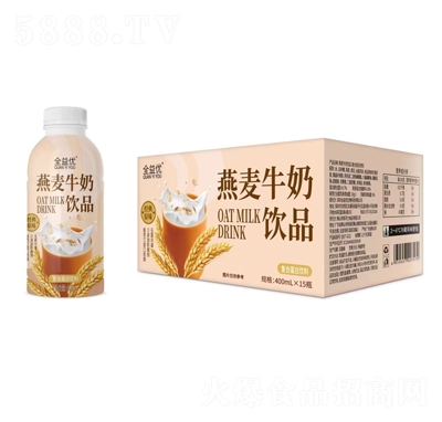 全益優(yōu)燕麥牛奶復(fù)合蛋白飲料400mlX15